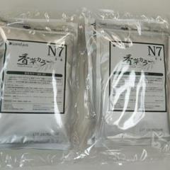 香草カラーマイルドカラーN7 300g2袋セット600g税込み