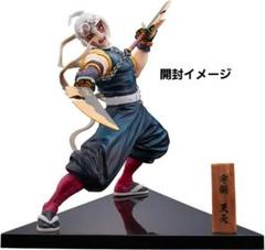 鬼滅の刃　一番くじ　ラストワン賞など 一番くじ『鬼滅の刃』最高位の剣士“柱”が10月15日発売。A～C賞に