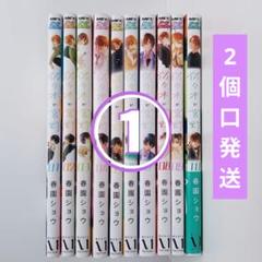 ①【2個口発送】佐々木と宮野 1~10の内6冊
