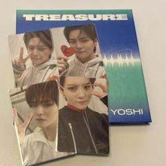Treasure ヨシ トレカ CD デジパック セット TREASURE アルバムREBOOT CD デジパック 韓国盤 ヨシ トレカ