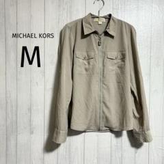 【マイケルコース/MICHAEL KORS】✨️美品✨️ベージュ ブルゾン 薄手 M