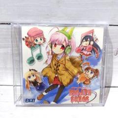 ☆美品☆ 逃避行GAMEボーカルCD Escape Songs