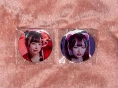 2025年最新】FR2PONの人気アイテム - メルカリ