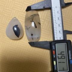 SALE★モンタナアゲート パーツ