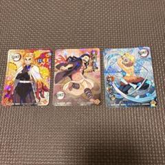 丸美屋 カレー 鬼滅の刃シール3枚 - メルカリ