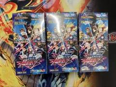 メルカリ便　新品　未開封　シュリンク付き　にじさんじコラボ　3box 新品 未開封 シュリンク付き にじさんじコラボ 3box - メルカリ