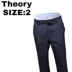 Theory 日本製 クロップドパンツ SIZE:2 美品 グレー 古着