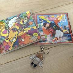 最終予約受付】「怪獣」豪華盤（CD+DVD） | NIKUCHOMO STORE