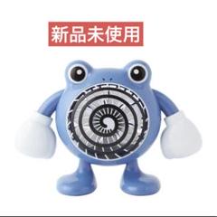2025年最新】ニョロゾの扇風機の人気アイテム - メルカリ