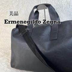 2025年最新】Ermenegildo Zegna ボストンバッグ・旅行用バッグの