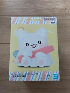 2025年最新】SOFVIMATES はなまるおばけの人気アイテム - メルカリ