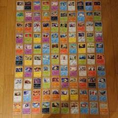ポケモンカードまとめ売り