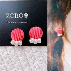【40】再販*.+゜パール盛り盛りピアス★ピンク★長さ約2.2cmのサムネイル