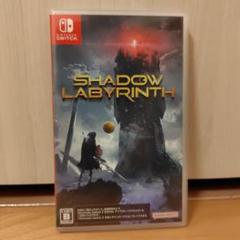 Switch Shadow Labyrinth　シャドウラビリンス
