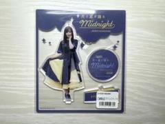 日向坂46 齊藤京子 アクリルキースタンド　月と星が踊るMidnight Amazon.co.jp: 月と星が踊るMidnight (通常盤) - 日向坂46