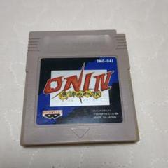 ゲームボーイソフト　ONI2   ONI3   ONI4 2025年最新】oni4 ゲームボーイの人気アイテム - メルカリ