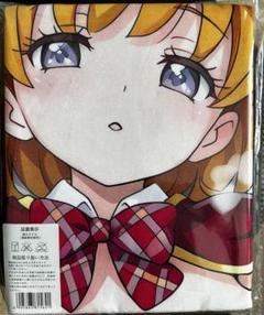 早い者勝ち【激レア・美品】フレッシュプリキュア!タオルケット 110×150cm 2025年最新】プリキュア タオルケットの人気アイテム - メルカリ