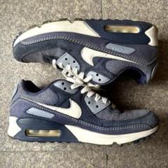 美品/Nike Air Max 90 ネイビー/麻/リネン