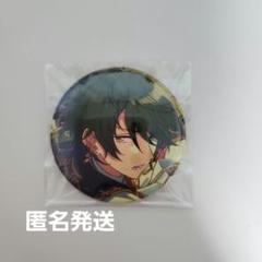あんスタ コレ缶 影片みか 10個セット あんスタ コレクション缶バッジ コレ缶 Jan idol 影片みか
