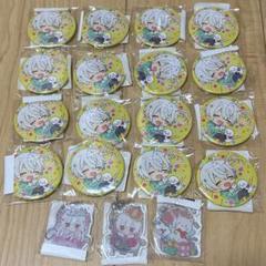 【匿名配送】 まふまふ 缶バッジ アクキー まふまふ DMMくじ スクラッチ！ 缶バッジ、アクキー 計19個 ⑤