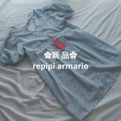 新品❀repipi armario❀ ミニワンピース❀キッズ❀