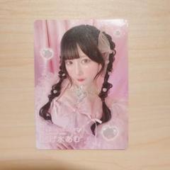 LARME fes ランダムチェキ トレカ きゅるして 逃げ水あむ 61mQo-eclZL._UF350,350_QL50_.jpg