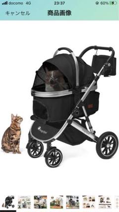 ANGELPET ペットカート グレー Amazon | Angelpet ペットカート 分離型 犬用 バギー いぬ用 4輪