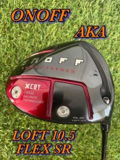 オノフAKA短尺ドライバー460cc初心者ゴルフクラブ中古ONOFFメンズS右 オノフAKA短尺ドライバー460cc初心者ゴルフクラブ中古ONOFF
