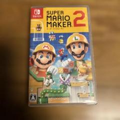 SUPER MARIO MAKER 2 (Nintendo Switch)