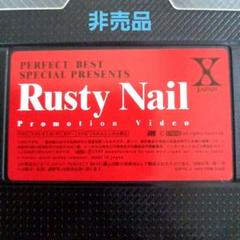 未開封 X JAPAN RustyNailプロモーションビデオ