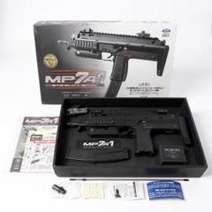 再出品【美品】東京マルイMP7A1 ＋ 付属品多数 MP7A1（フルセット） - 電動コンパクトマシンガン | 東京マルイ