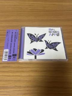 【初回限定盤】ミセスグリーンアップル 「Love me, Love you」