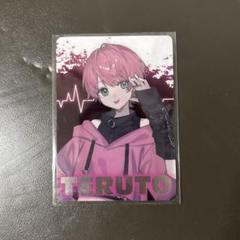 2025年最新】てるとくんメタルカードの人気アイテム - メルカリ