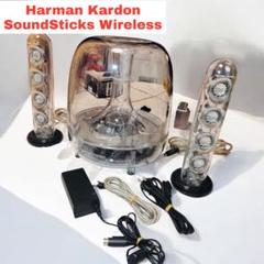 【通販激安】 動作品 harman/kardon SOUNDSTICKS WIRELESS - メルカリ スピーカー・ウーファー