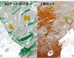 僕のヒーローアカデミア 原画展 A2アートポスター 2枚セット 未開封