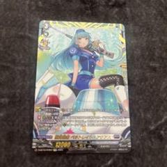 ヴァンガード 極光戦姫 ペネトレイト・アクアス 4枚セット WGP Deluxe 2025 Singapore – Season2 4位 ｜ 「カードファイト