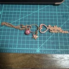 ユニバ限定　Sailor Chibi Moon キーホルダー
