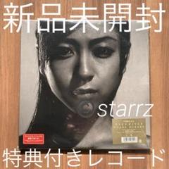 宇多田ヒカル DEEP RIVER 未開封レコード メガジャケ付 Amazon.co.jp: @$ 宇多田ヒカル DEEP RIVER (TOJT-24851) 2LP