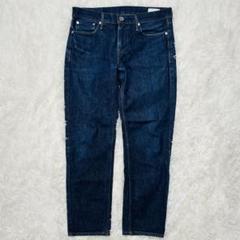 アッパーハイツ デニム ジーンズ 187805 インディゴ 30