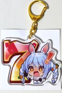 2025年最新】兎田ぺこら誕生日の人気アイテム - メルカリ