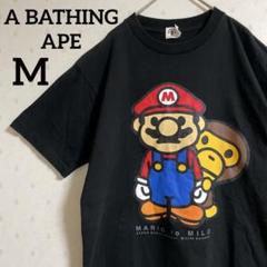 【在庫あり】 激レア❗️アベイシングエイプ マリオ×ベビーマイロ T プリント トップス