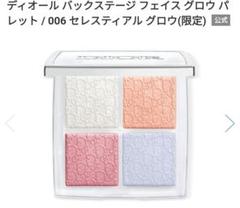 Dior Backstage Glow Face Palette 006 - メルカリ