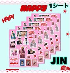 2025年最新】 HAPPY jin ステッカーの人気アイテム - メルカリ