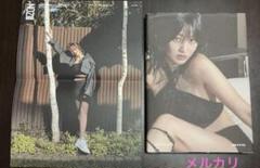ジヒョ　　JIHYO ZONE THE 1ST MINI ALBUM ①