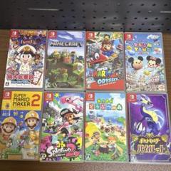 Nintendo Switch ソフトセット バラ売り可 - メルカリ