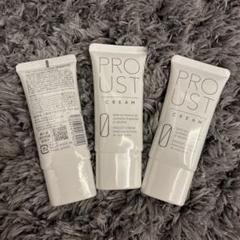 プルーストクリーム 3本セット 　新品未使用 プルーストクリーム 30g×3個｜Yahoo!フリマ（旧PayPayフリマ）
