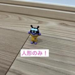 【廃盤】アンパンマン ギュイーン！チャージでパワーアップ！ひみつのバイキン基地