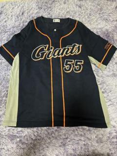 読売ジャイアンツ ユニフォーム 55番