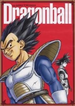 2025年最新】ドラゴンボール イラストポスターコレクションの