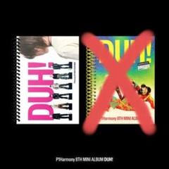 P1Harmony DUH! 未開封 D ver